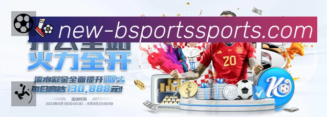 App展示图